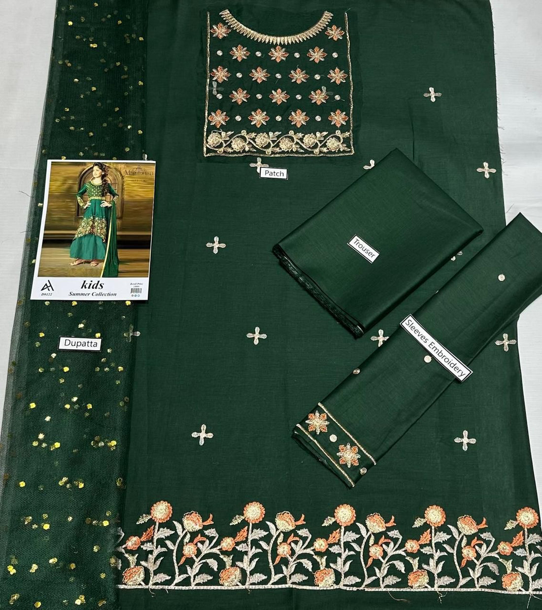Maria B Kids 3 pieces lawn
